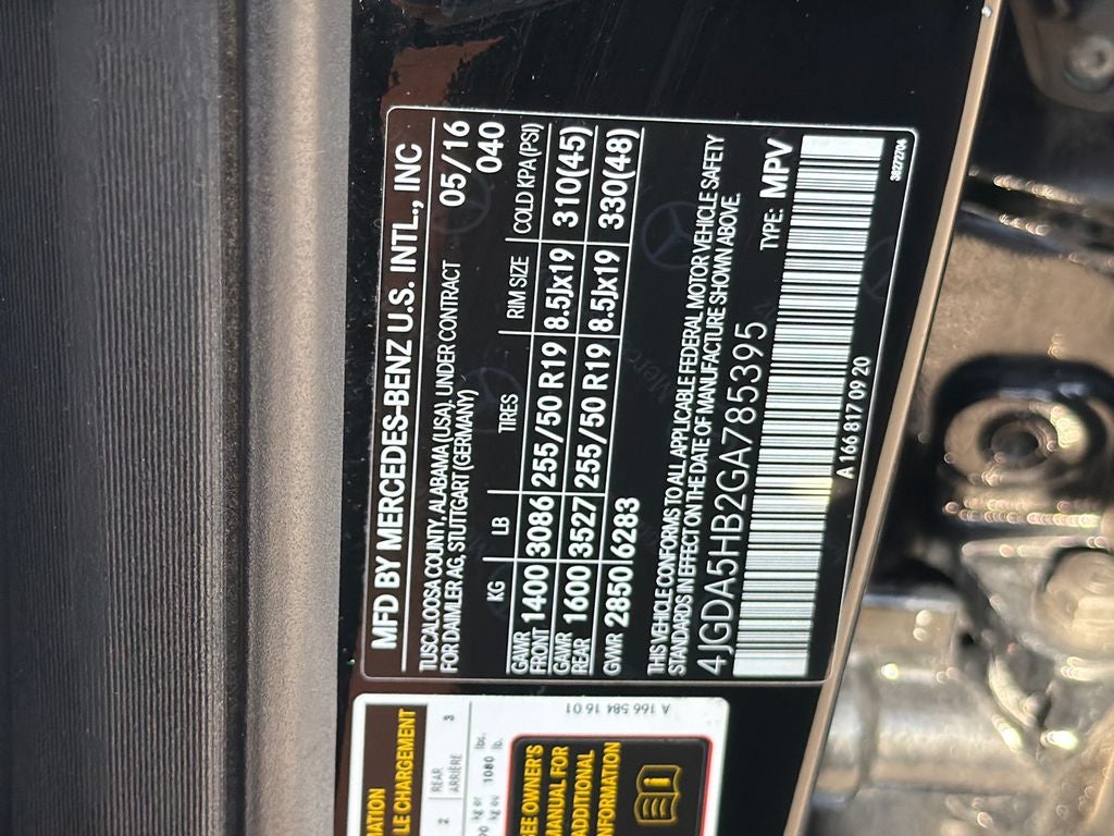 2016 Mercedes-Benz GLE GLE 350