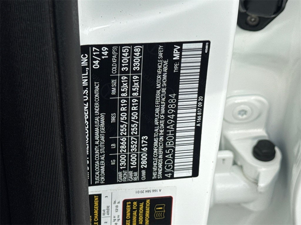 2017 Mercedes-Benz GLE GLE 350