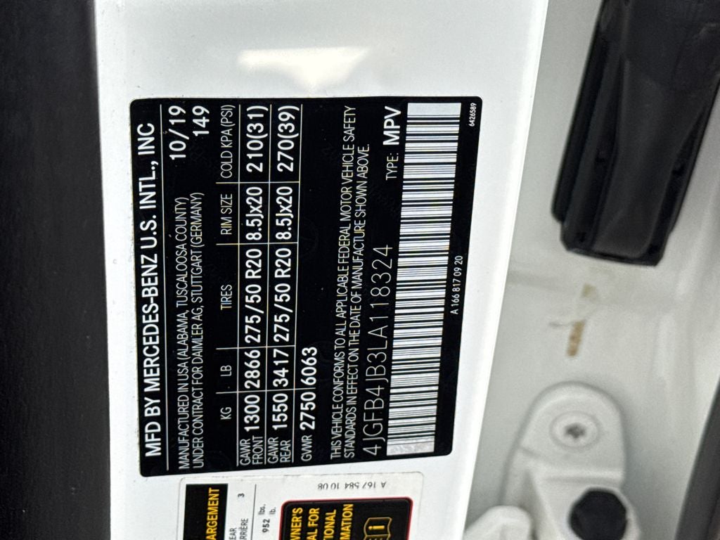 2020 Mercedes-Benz GLE GLE 350