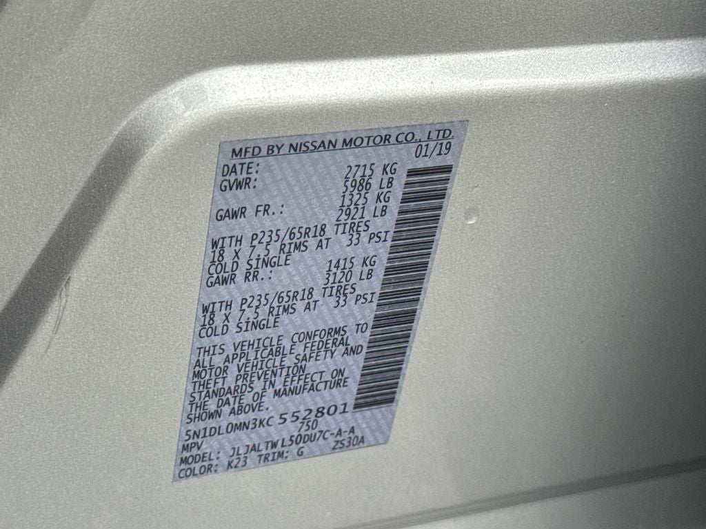 2019 INFINITI QX60 LUXE