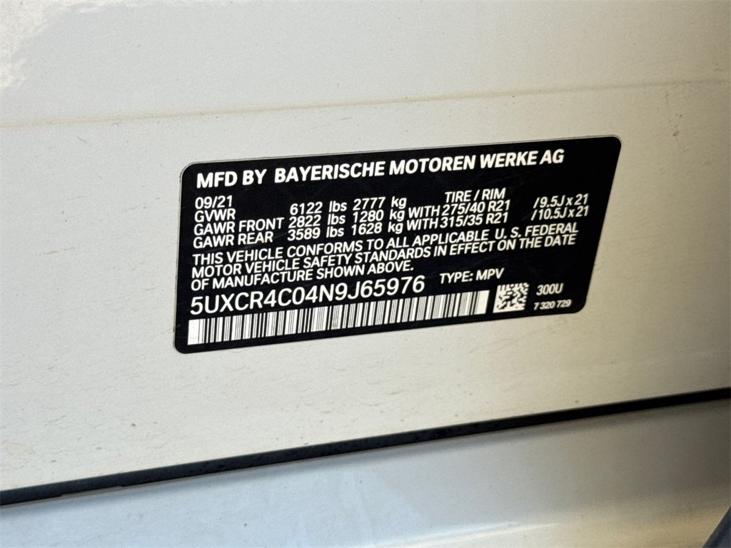 2022 BMW X5 sDrive40i