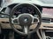 2022 BMW X7 M50i