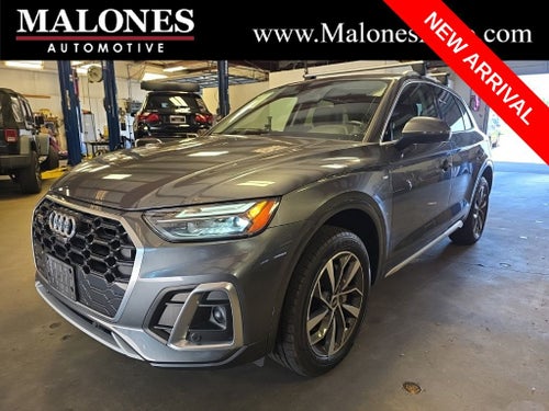 2023 Audi Q5 S line Premium Plus