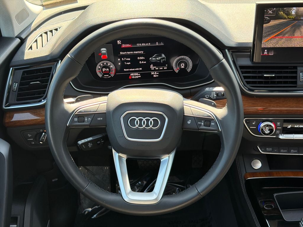 2023 Audi Q5 S line Premium Plus