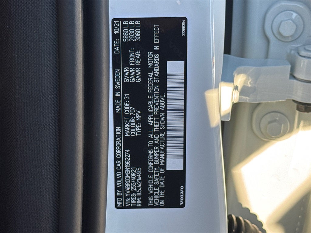 2022 Volvo XC60 Recharge Plug-In Hybrid R-Design